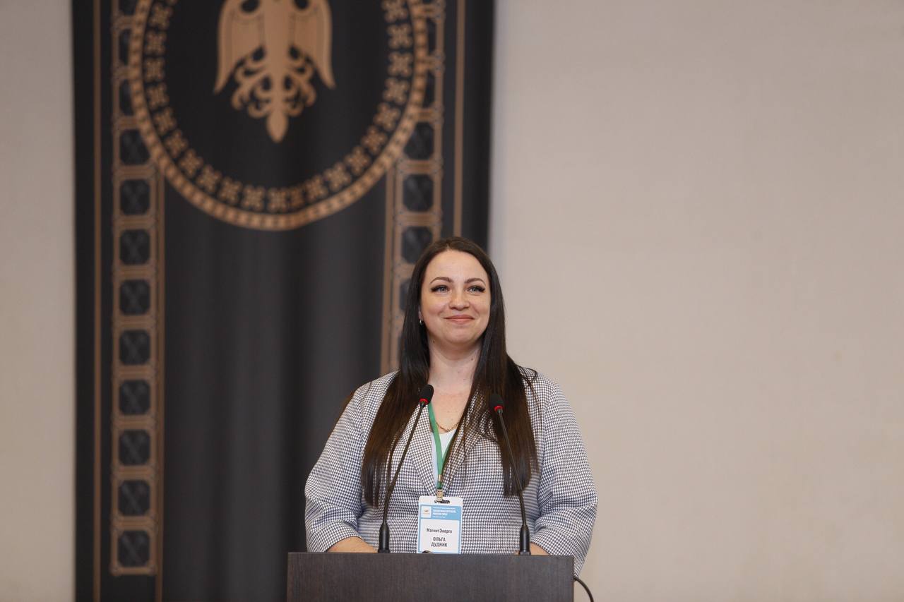 Ольга Дудник, заместитель директора по экономике и коммерческой деятельности ООО «МагнитЭнерго»